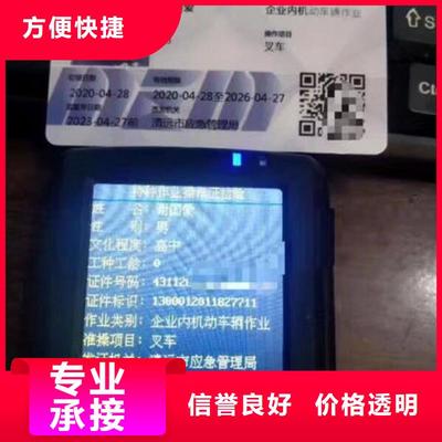 技工各類型建筑施工放心之選 信息技術咨詢服務的支撐作用