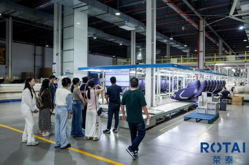 科技引領，智慧賦能 媒體團溯源榮泰健康，解碼大健康產業的信息技術內核